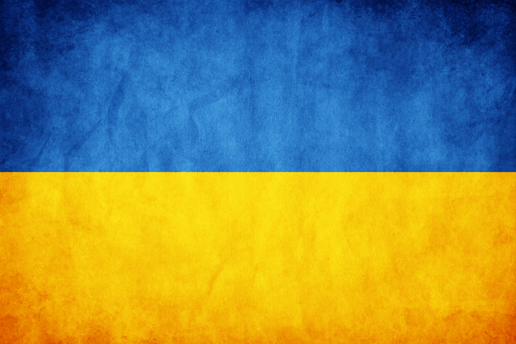 картинка прапор україни онлайн картинка прапор україни