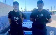 Патрульні, які виявили дитину