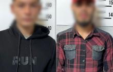 Затримані подозрювані