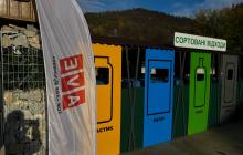 Екологічний острівець у Мукачеві