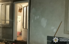 Місце інциденту