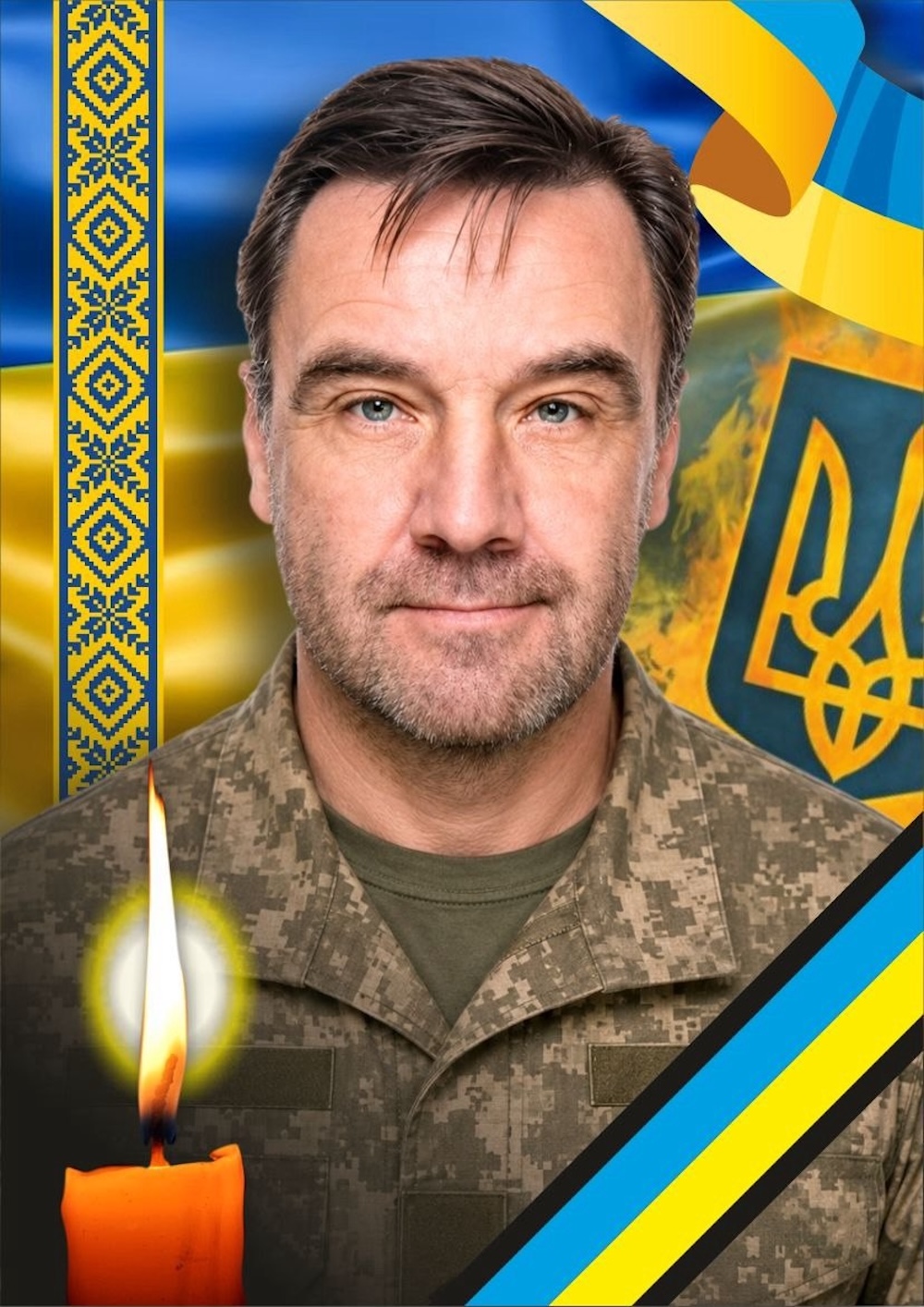 Захисник Іван Ігнацевич
