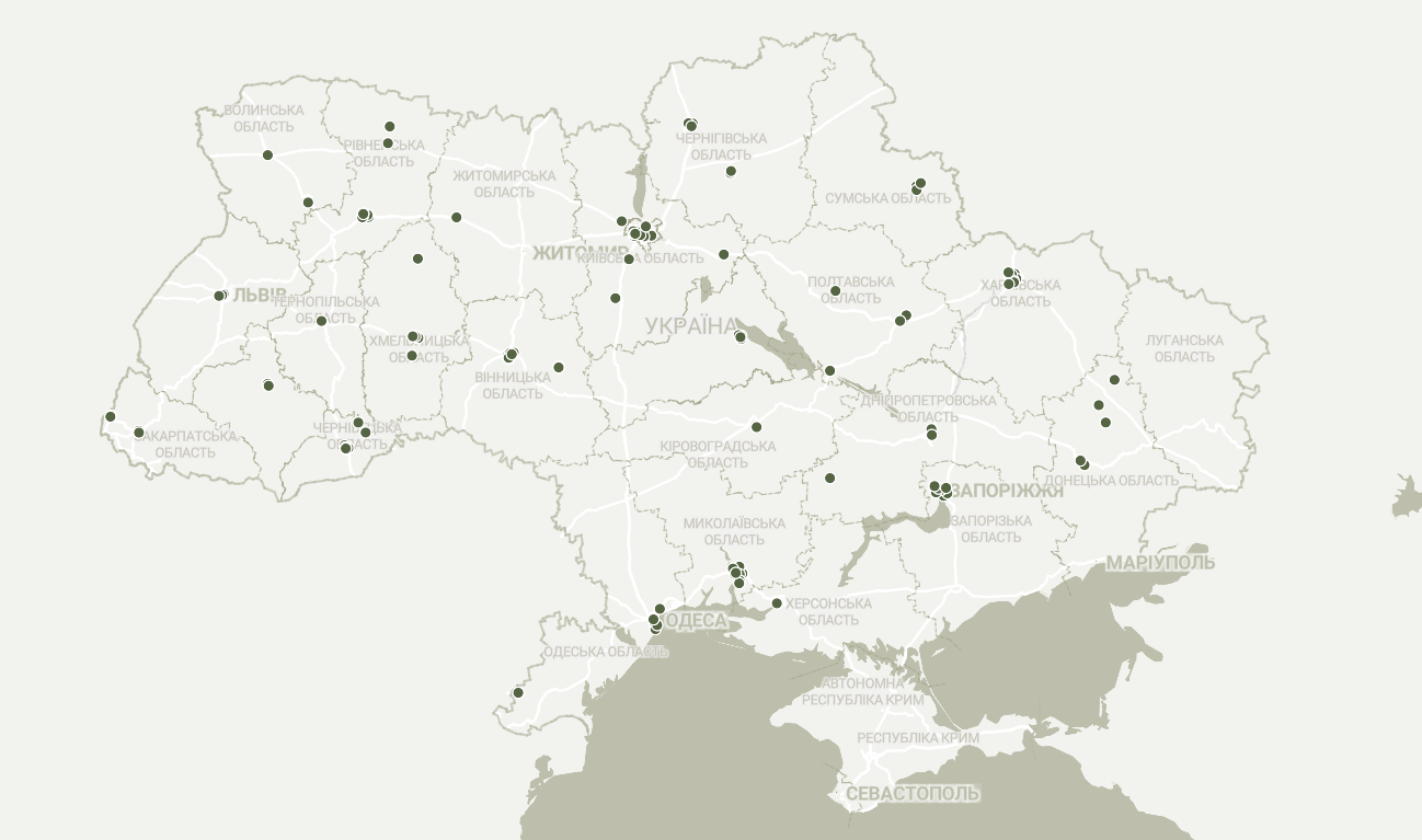 Інтерактивна мапа України з перейменованими вулицями