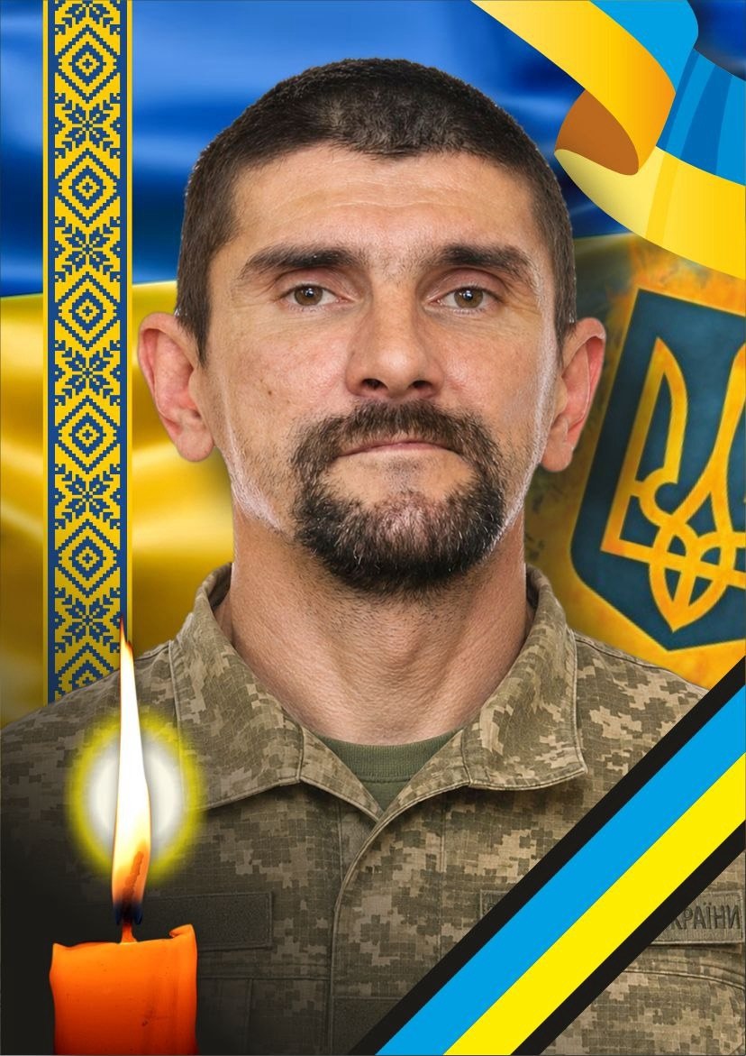 Захисник Андрій Кун