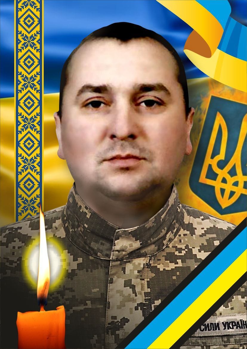 Захисник Борис Барч