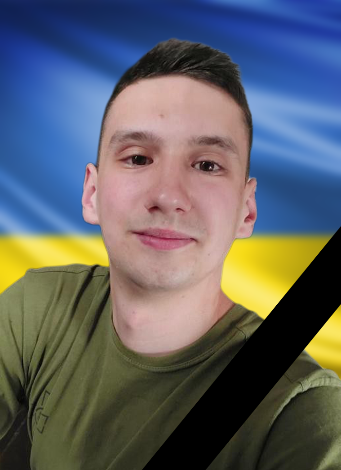 Василь Фрінцко