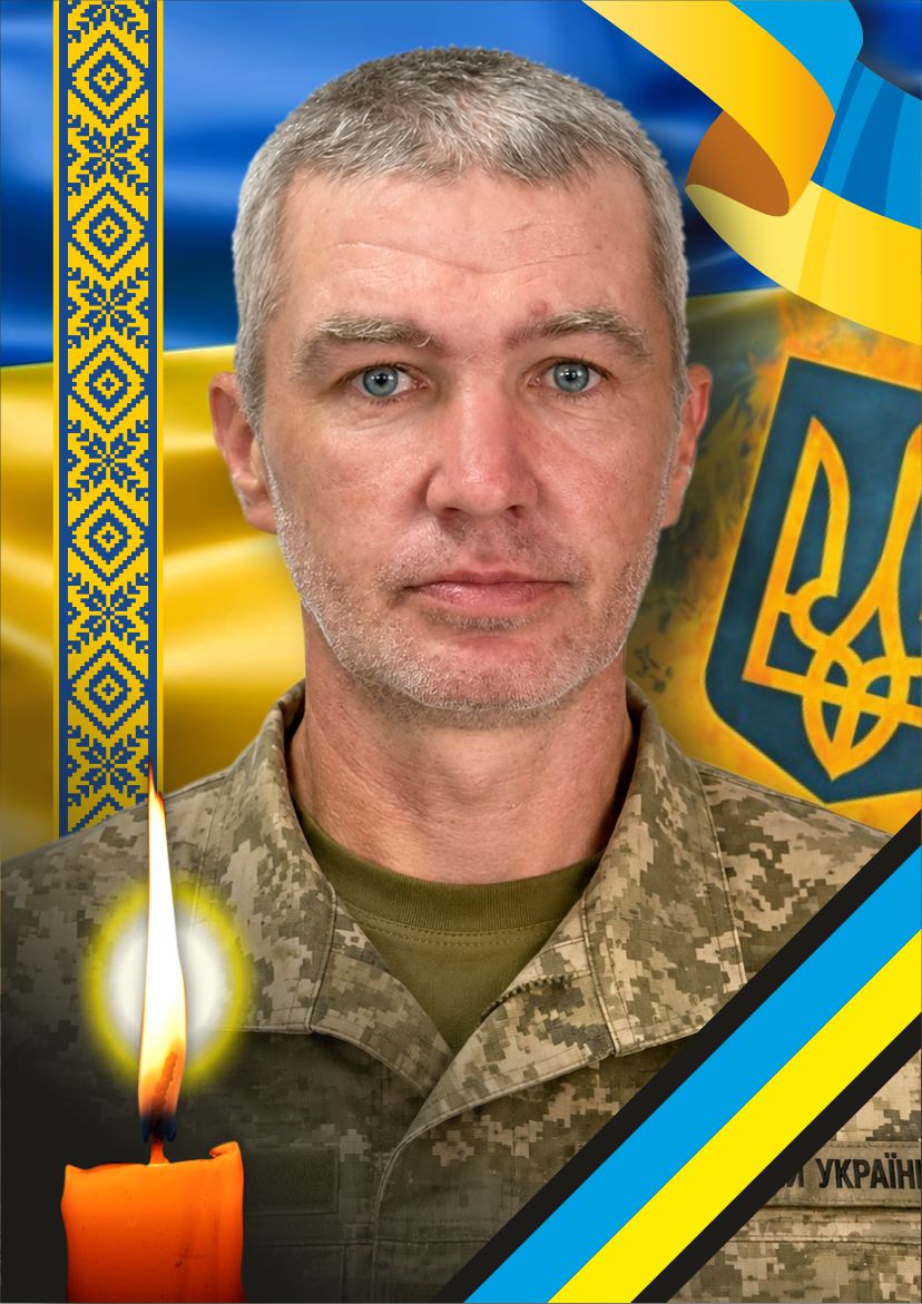 В Ужгороді попрощаються із полеглим військовим Володимиром Йорданом