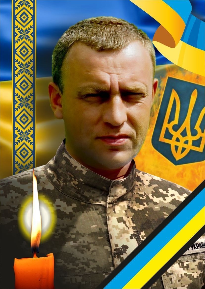 Захисник Володимир Мудрік