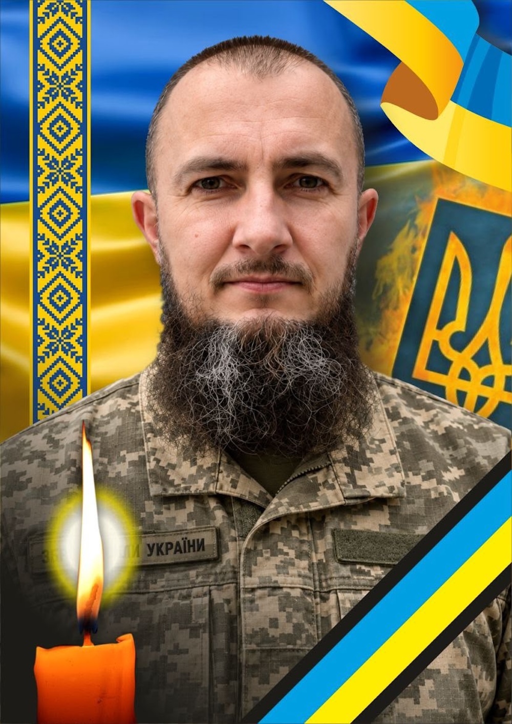 В Ужгороді попрощаються із полеглим військовим Володимиром Солониною