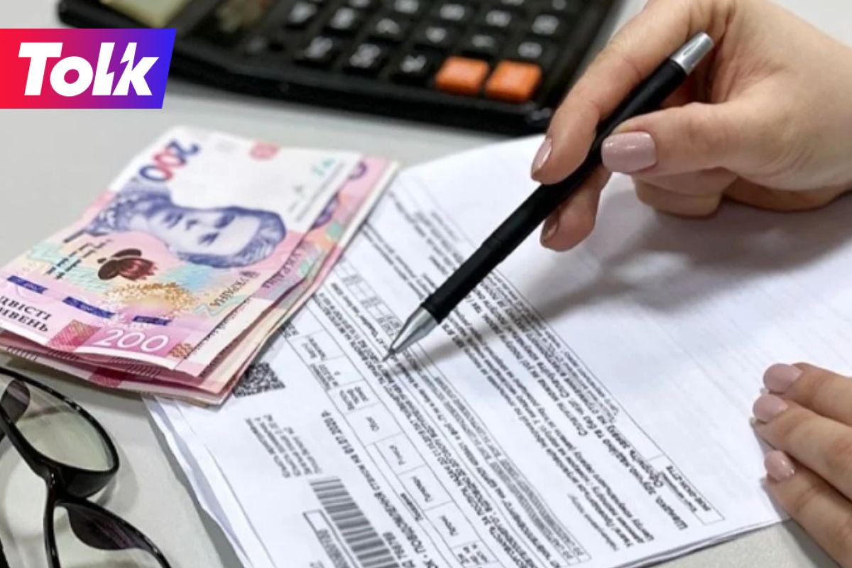 Субсидії, Закарпаття