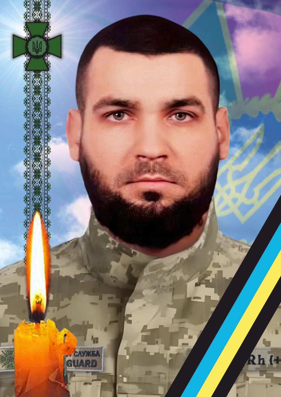 Дмитро Павлич