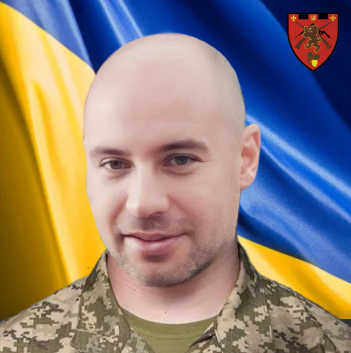 Сергій Мартинов