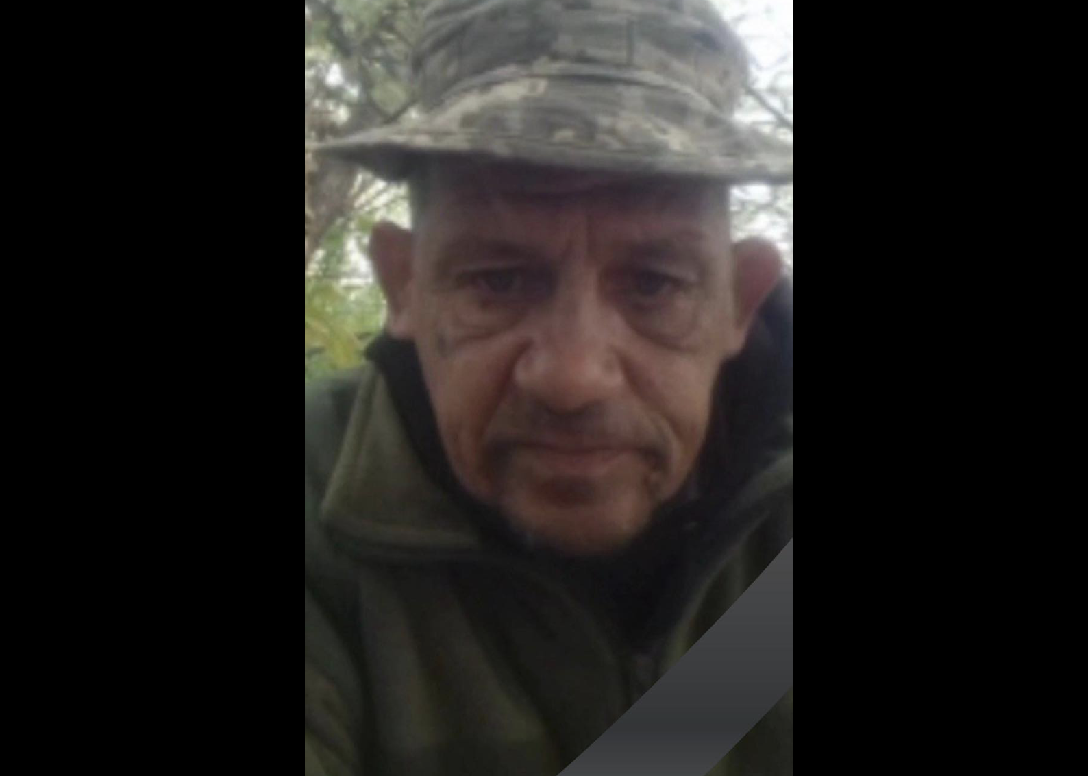 Під час боїв загинув воїн із Мукачівщини Василь Русин