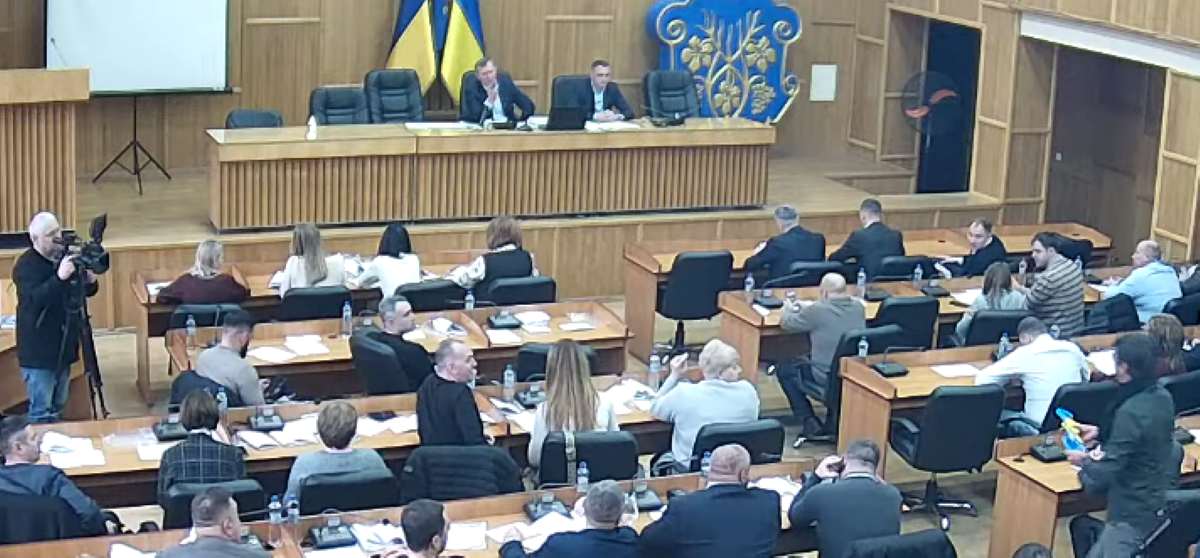 Сесія Ужгородської міської ради