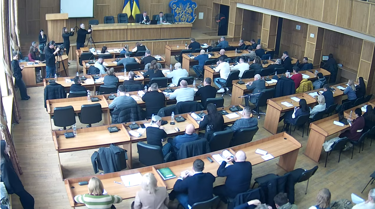 Сесія Ужгородської міської ради