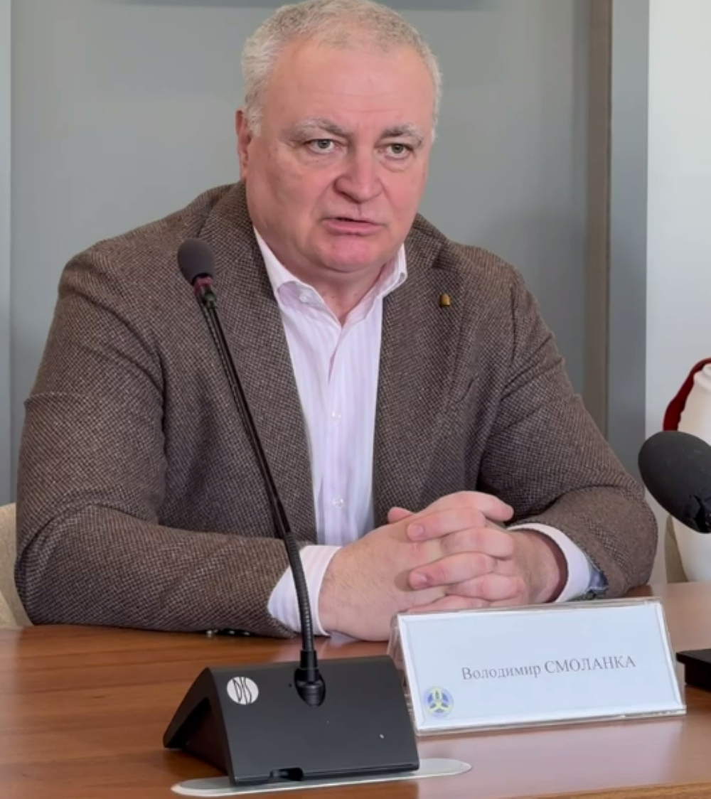 Володимир Смоланка