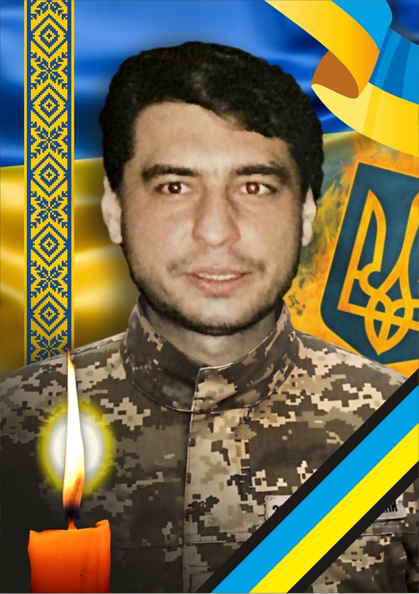 Золтан Калої