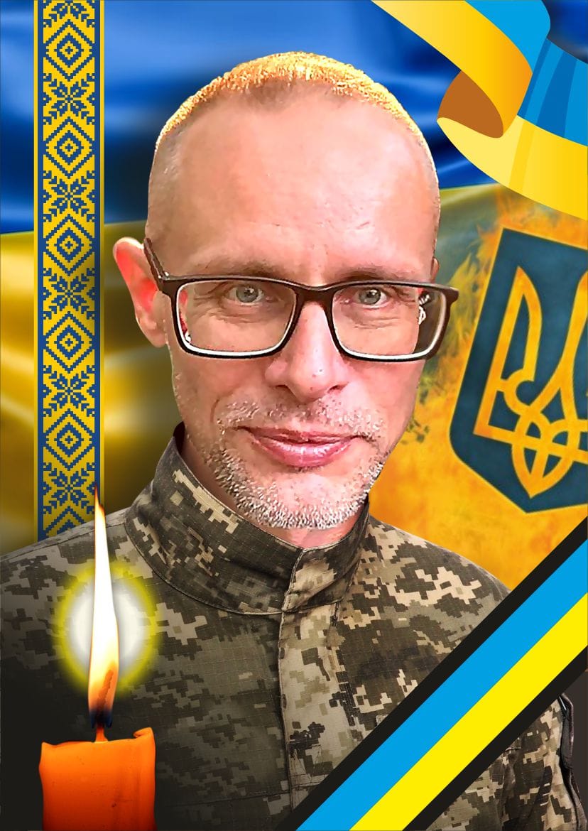 Воїн Йосип Черній