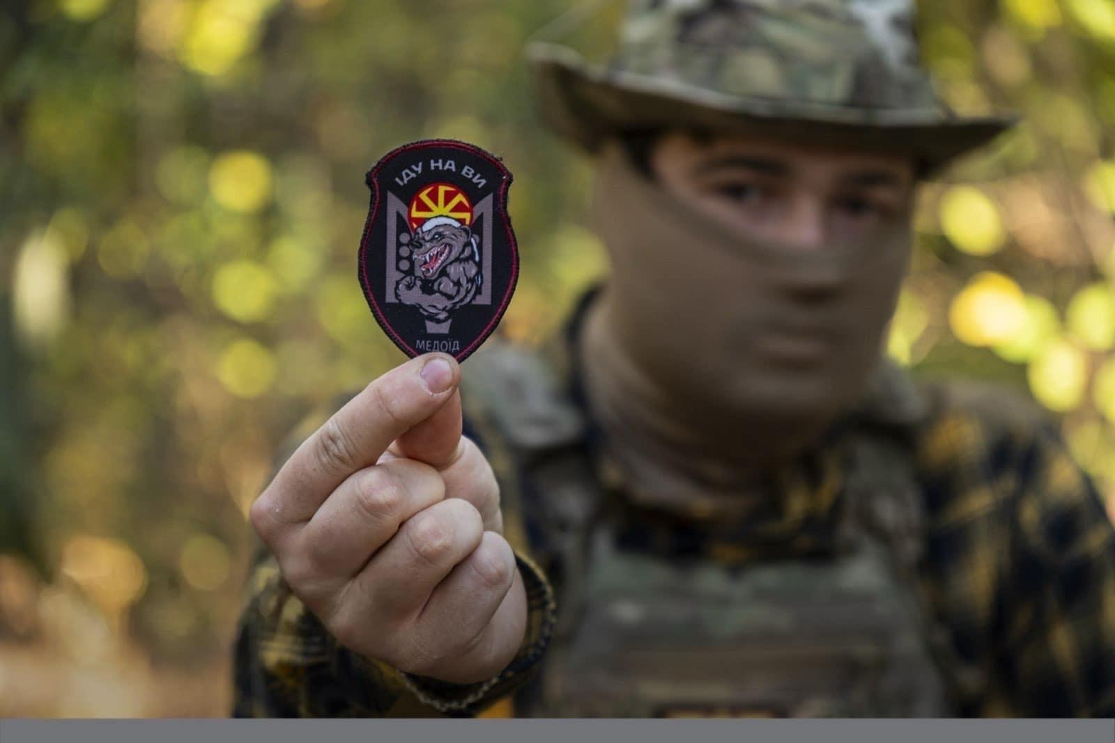 Бійці тактичної групи ССО "Медоїд"