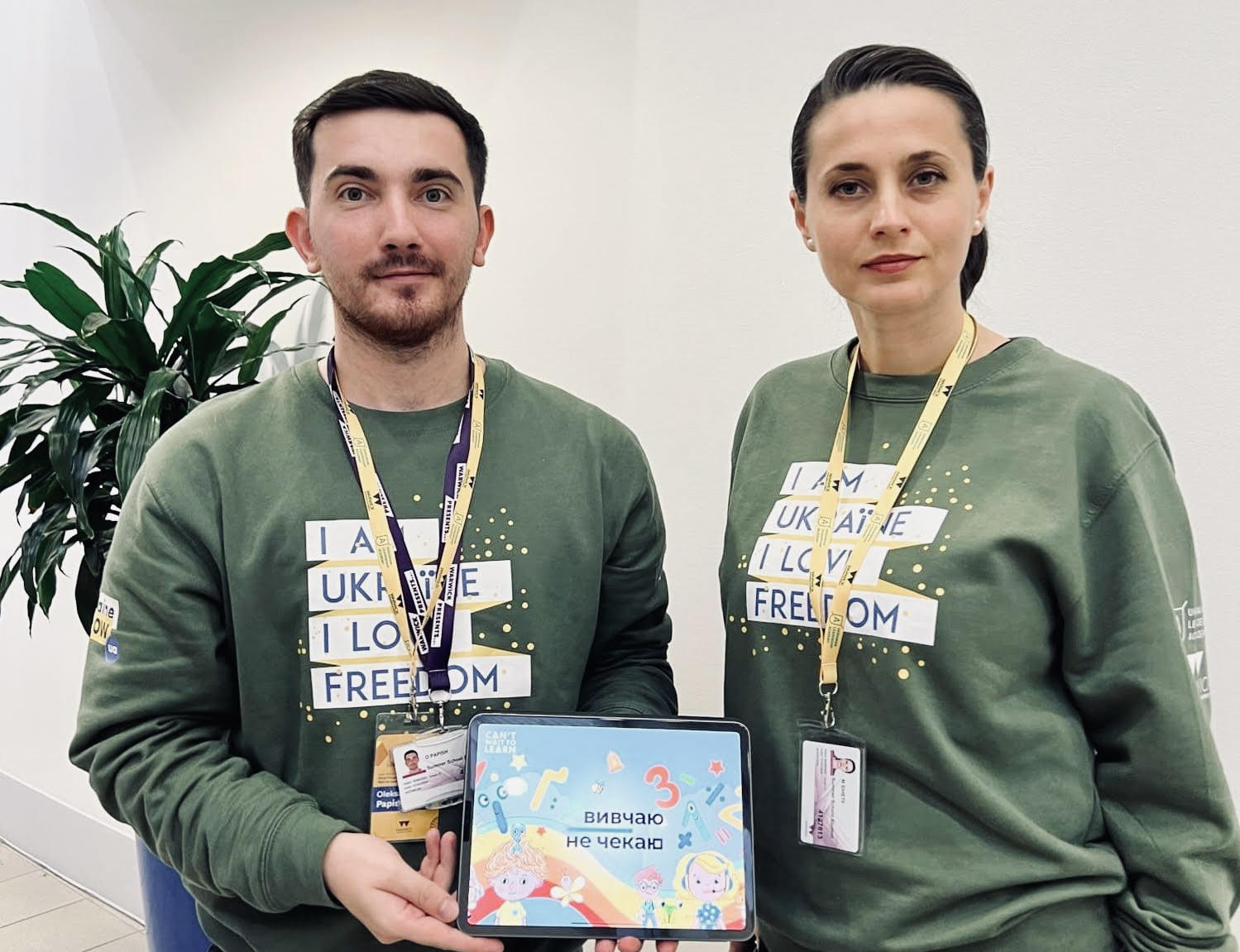Тепер здобувати освіту за вітчизняною програмою стане набагато доступніше 