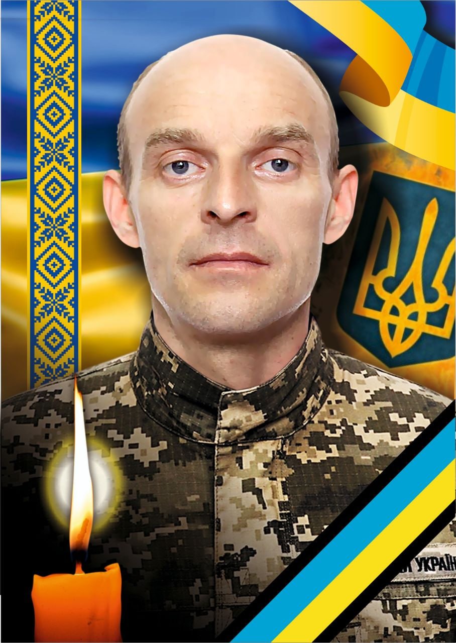 Захисник Павло Ференс