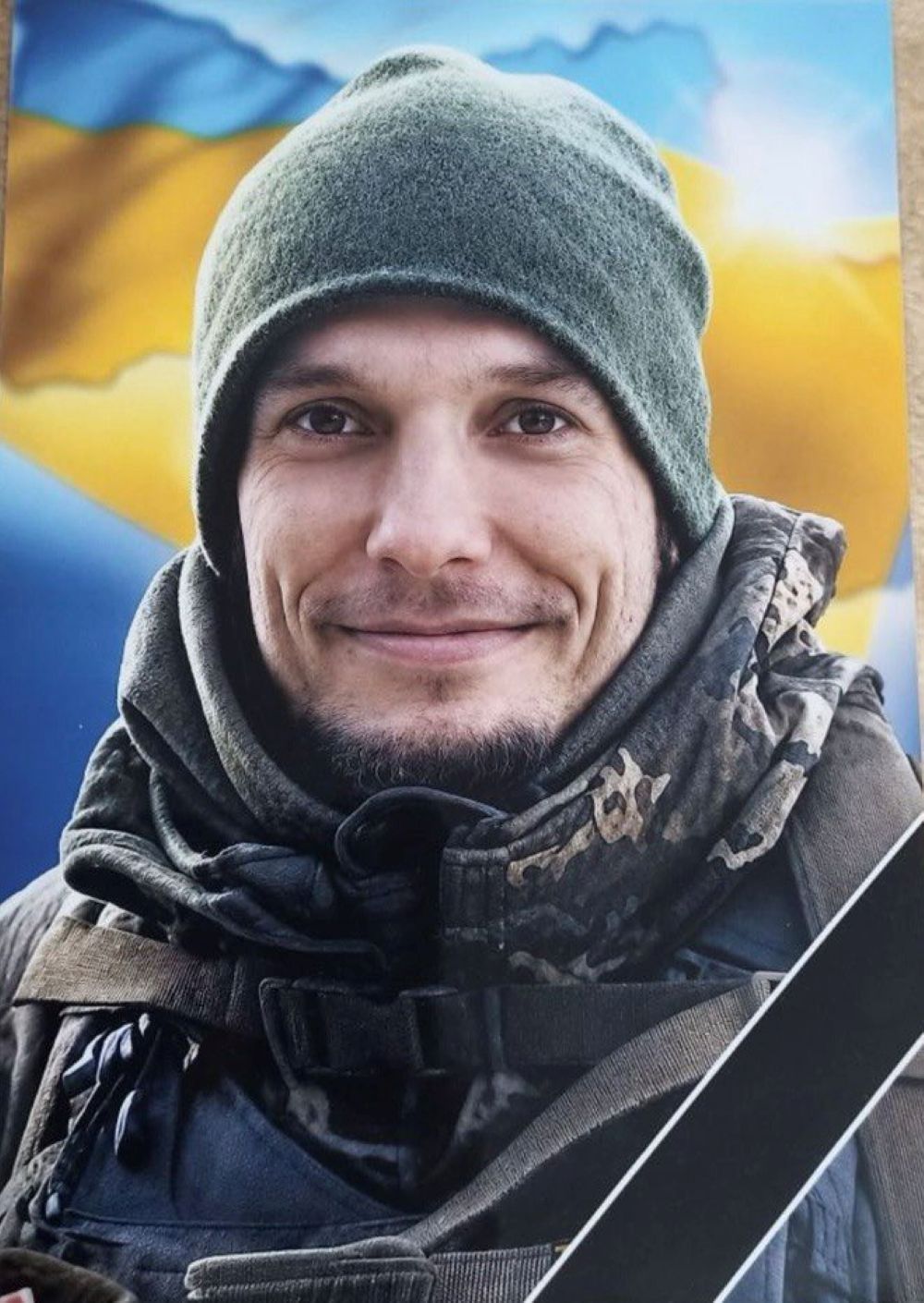 Захисник Руслан Фотул