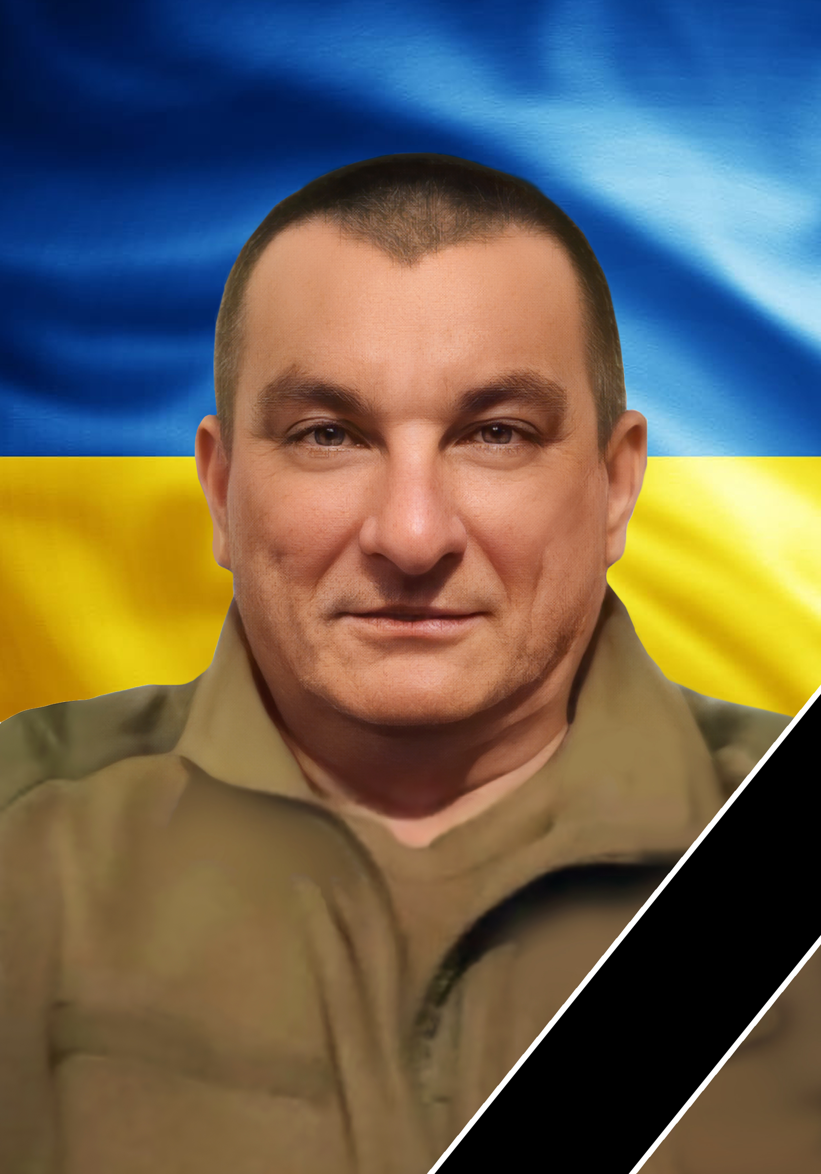 Воїн Олег Рабчук