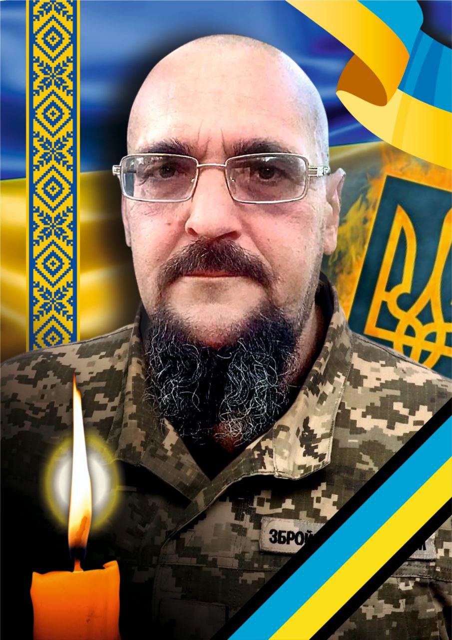 Воїн Сергій Постельняк