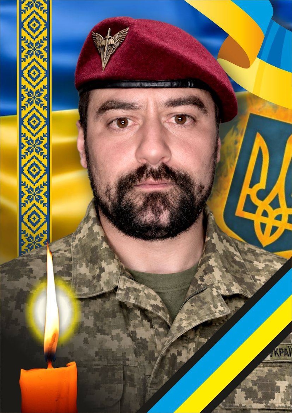 В Ужгороді в останню дорогу проведуть полеглого захисника Юрія Грицака