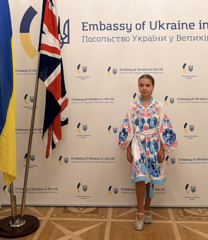 Кіра Білак