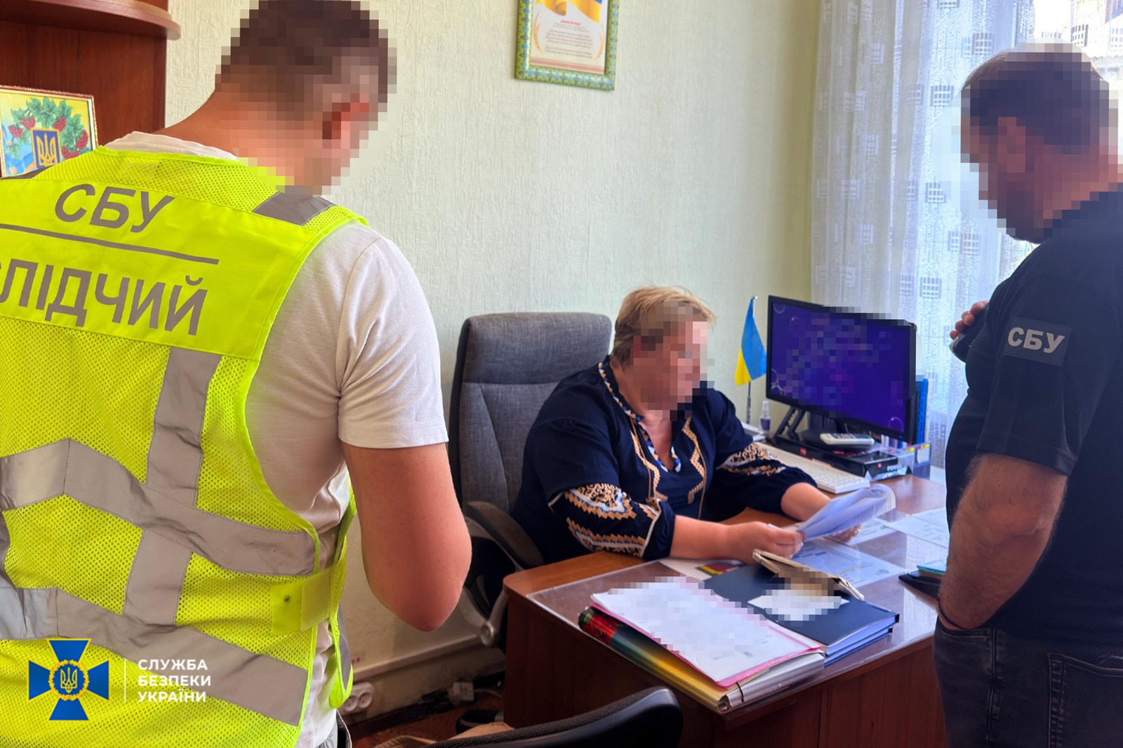 Підозрювана