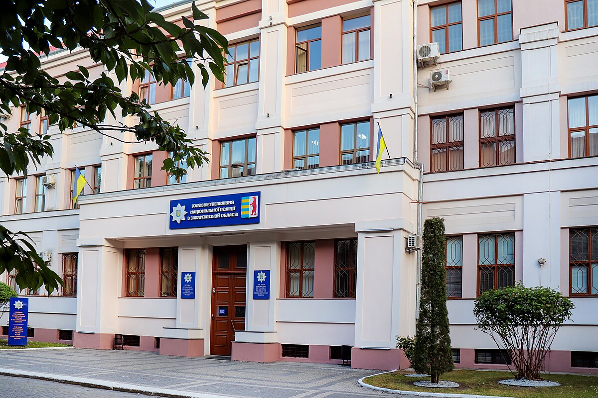 Будівля поліції, Ужгород