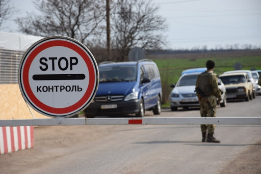Україна закриває кордон для іноземних громадян на два тижні