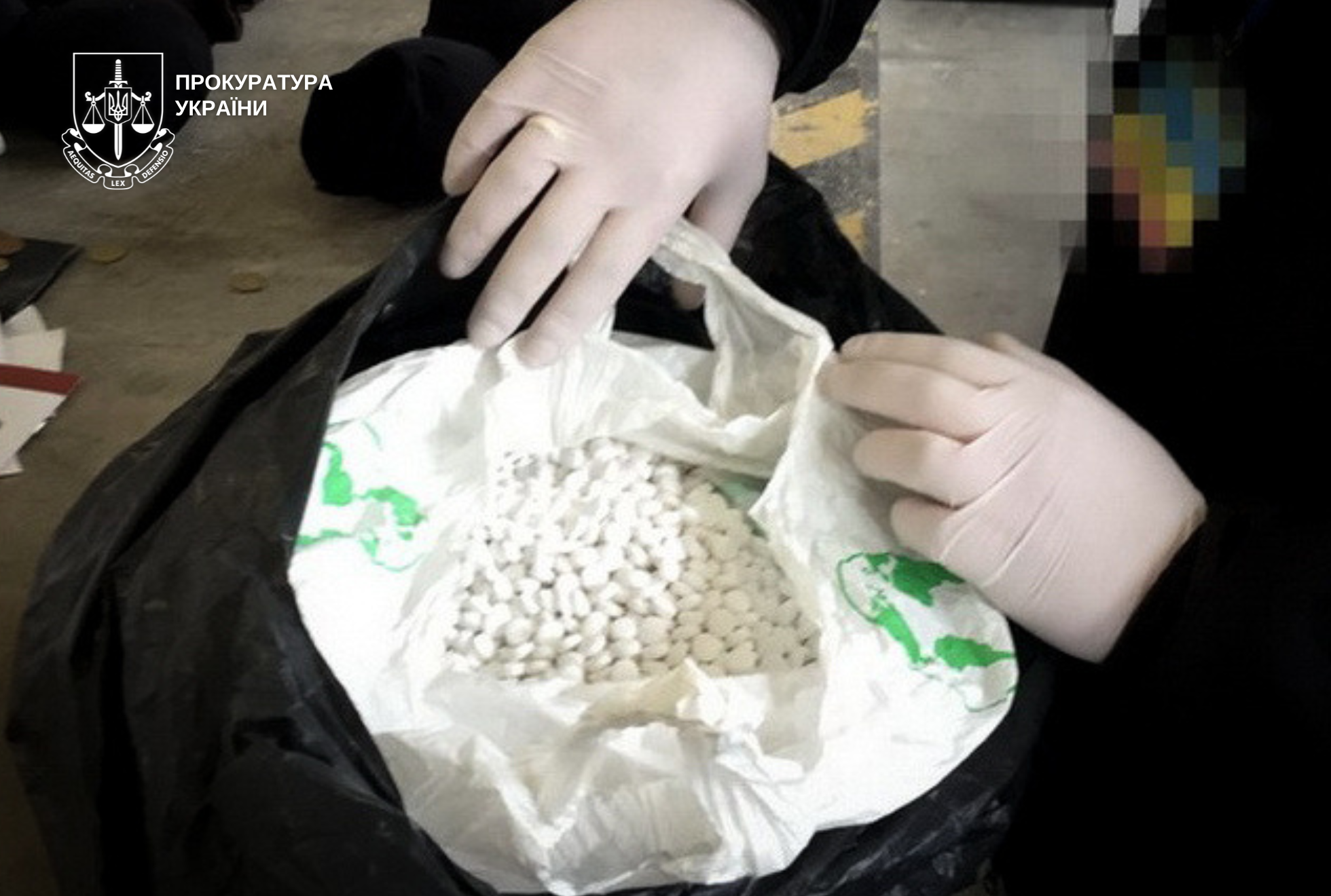 Вилучені наркотики