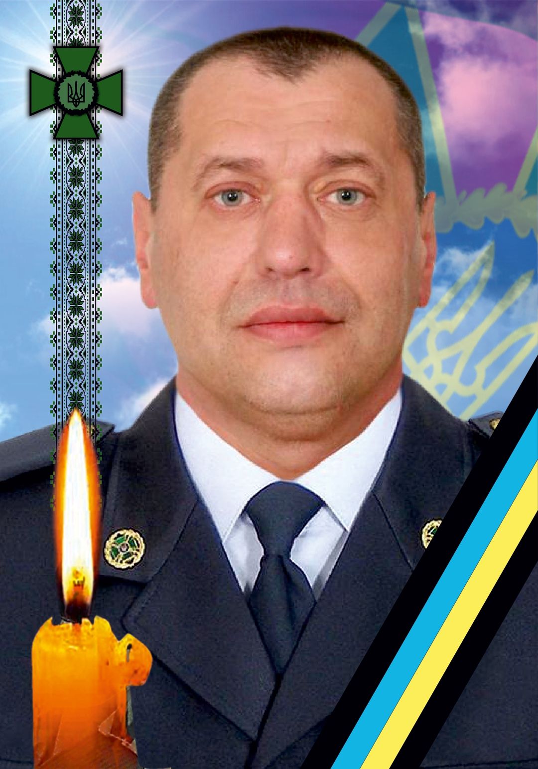 Поховають Героя в рідному селі Тур’ї Ремети