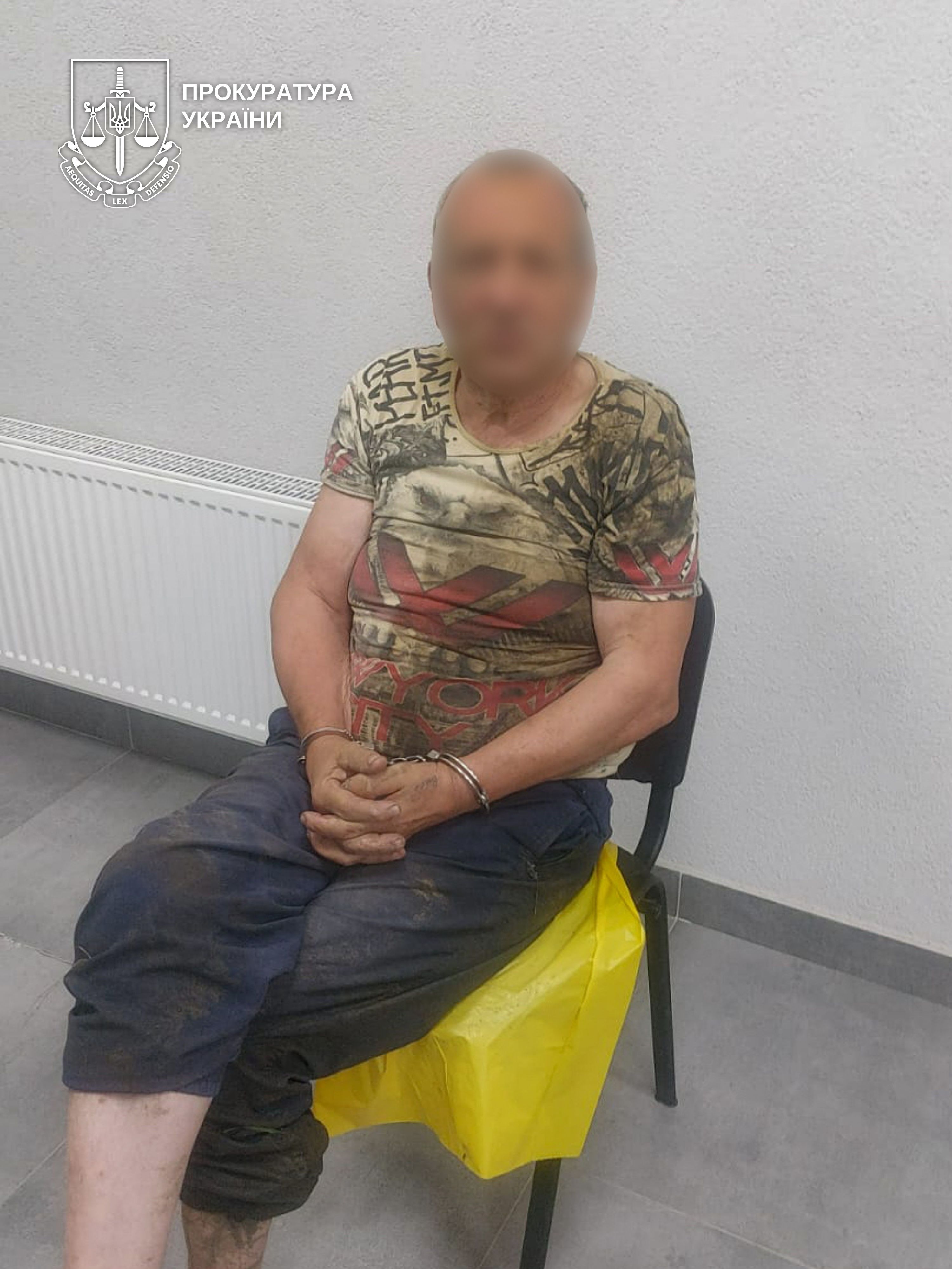 Затриманий підозрюваний