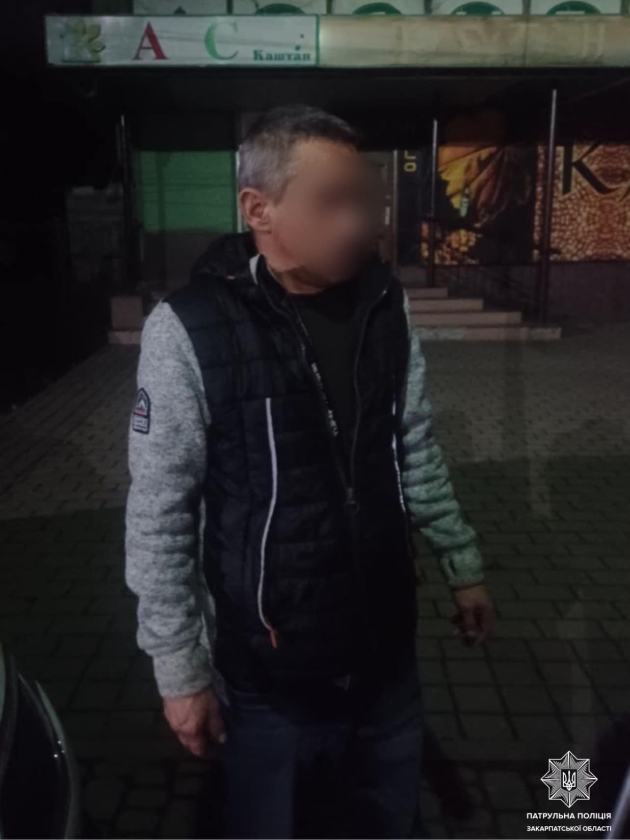 Рівень алкоголю у крові водія у 20 разів перевищував норму 