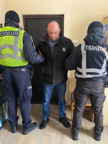 Затриманий підозрюваний 