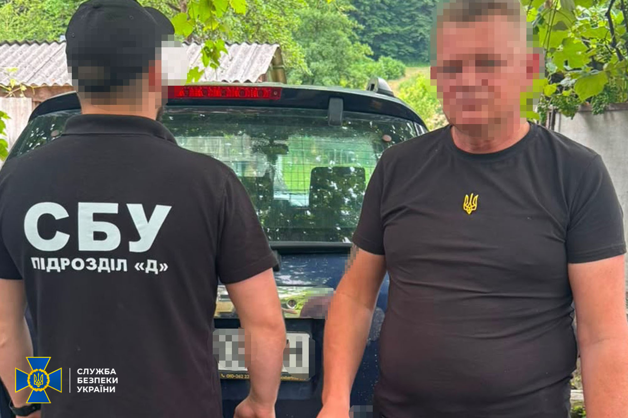 Підозрюваний