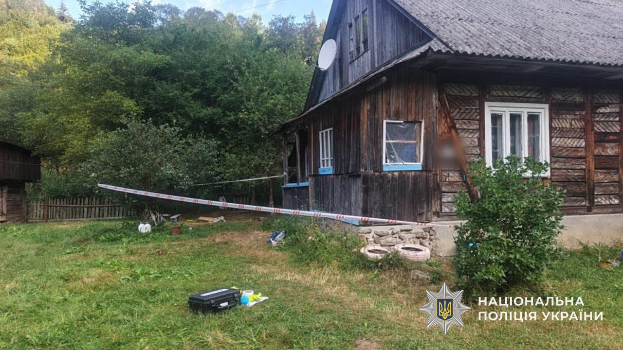 Дім, де сталося вбивство