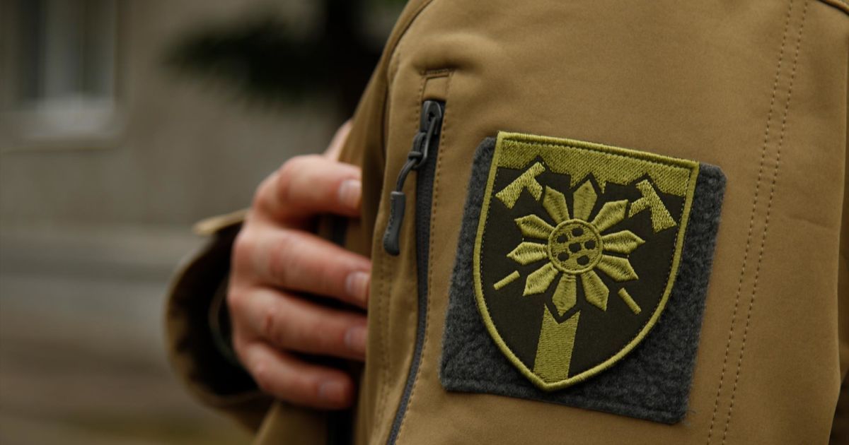 Шеврон 128 Закарпатської бригади