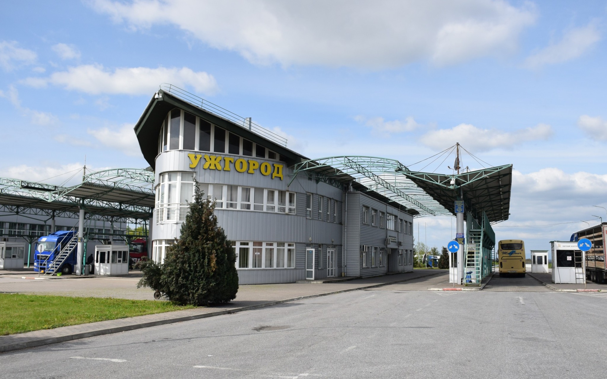 КПП Ужгород