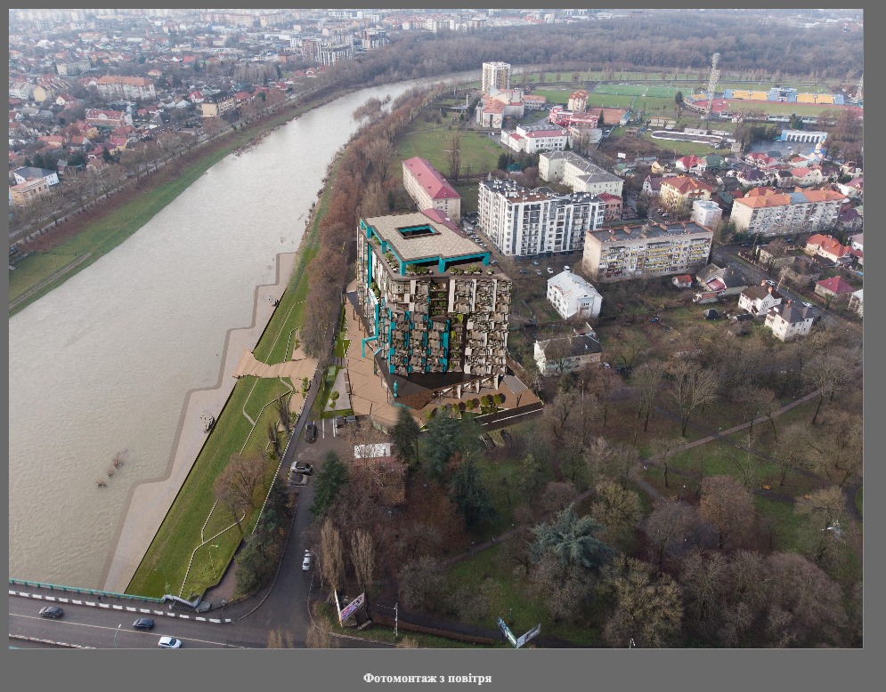 Фотомонтаж будівнитцва 13-поверхівки на набережній в Ужгороді