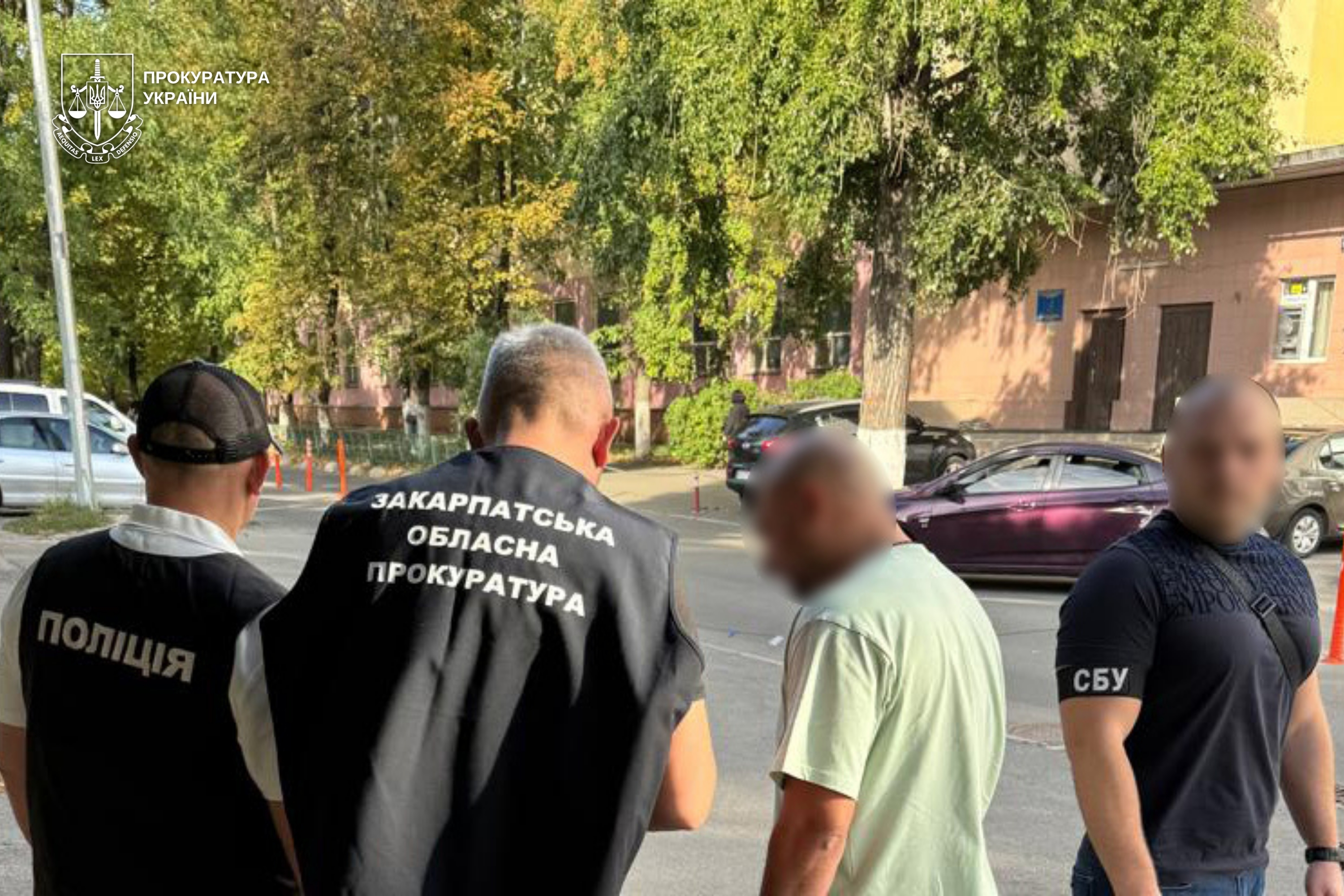 Підозрювані