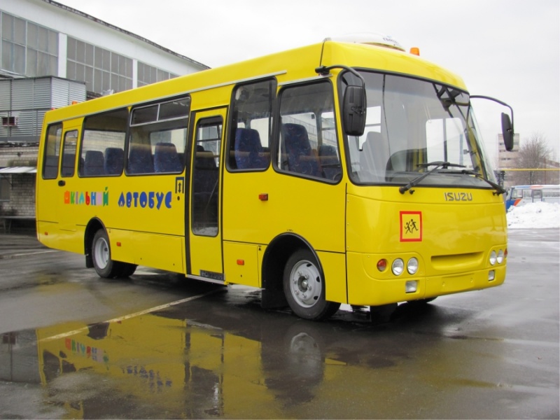 Шкільний автобус