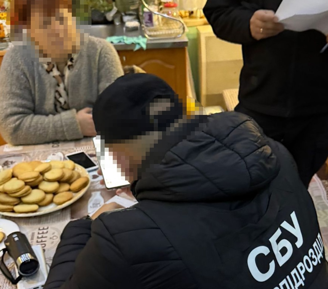 Підозрювані