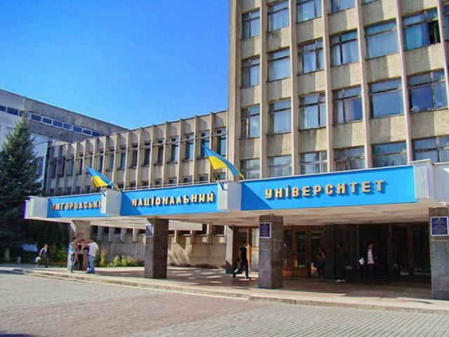 Головний корпус вишу 