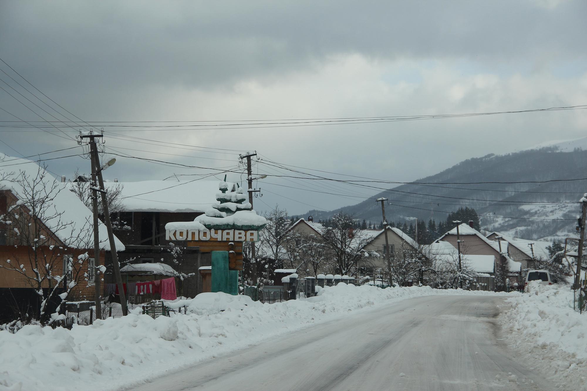 Колочава, в'їзд у село