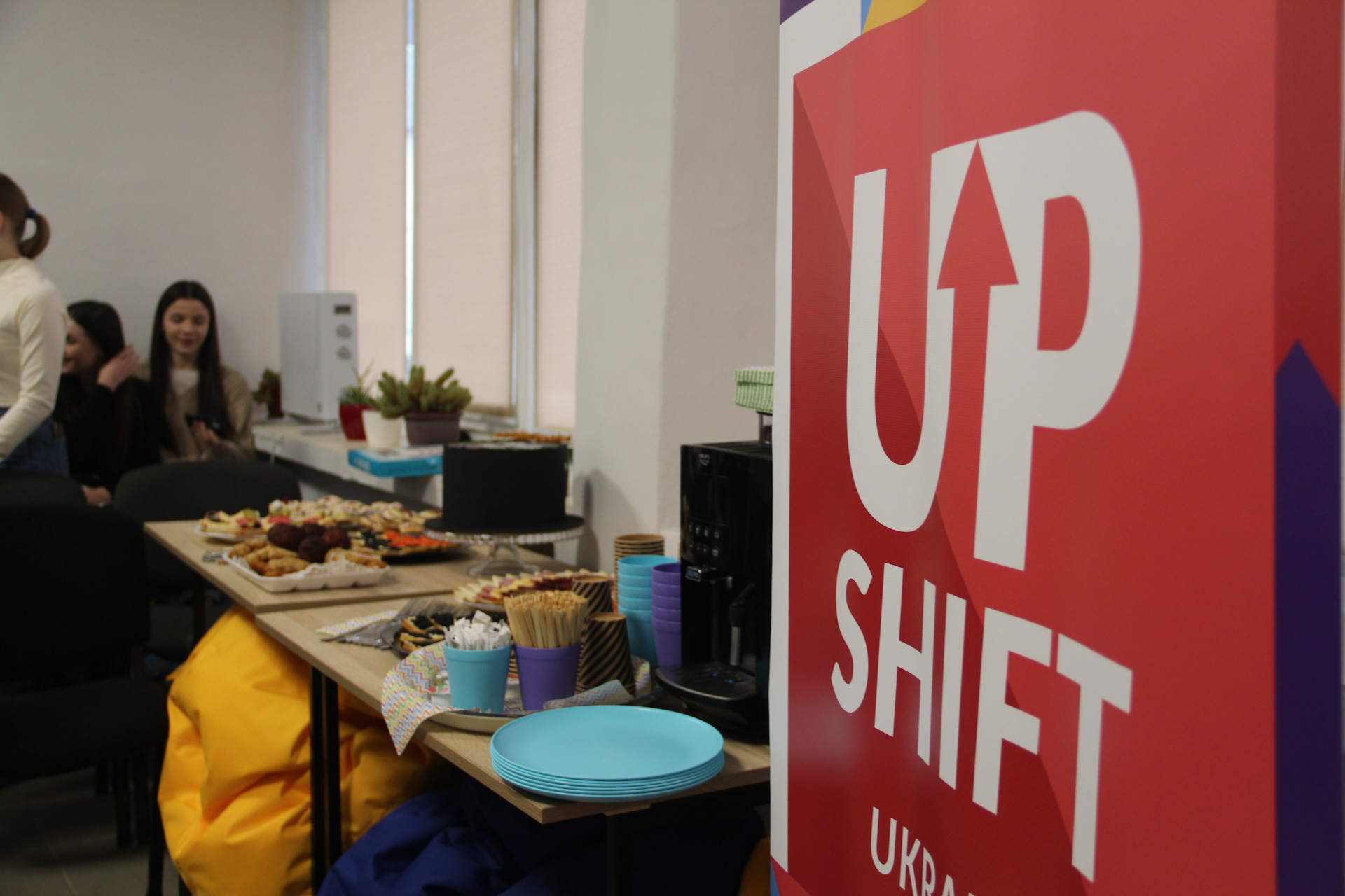 Учасники відкриття