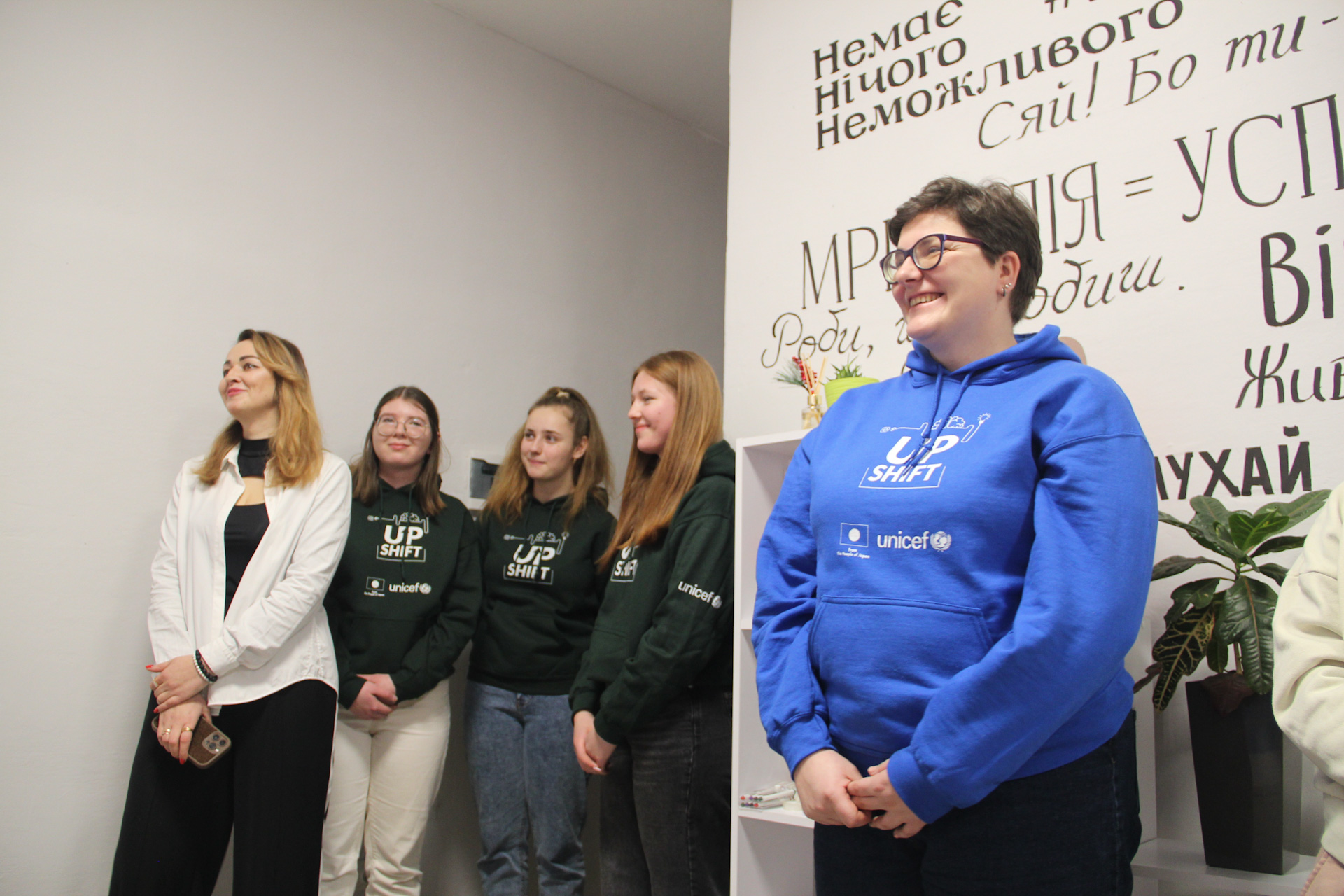 Інна Пригара з командою